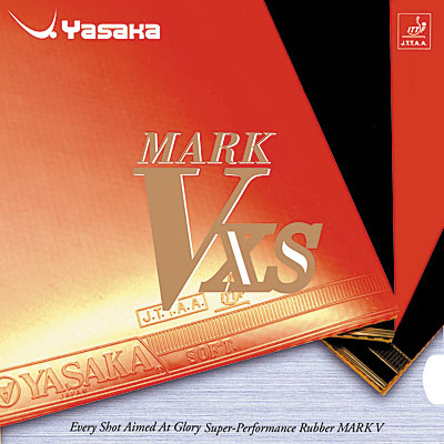 Mark V XS - Click Image to Close